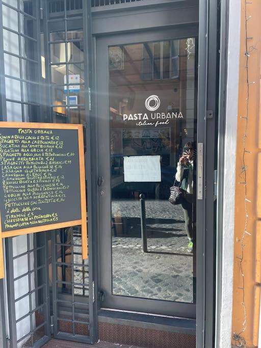 Tata Monti Rome